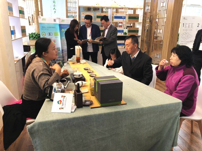 日照绿茶“燃爆”2019北京世界园艺博览会